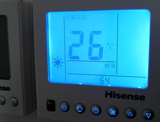 伊犁哈萨克海信中央空调维修电话在哪里找