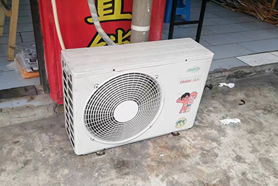 伊犁哈萨克空调突然不制冷只吹自然风怎么办？